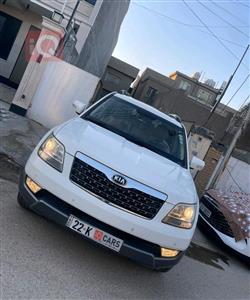 كيا موهافي